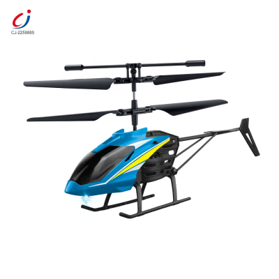 Chengji 2024 Low Price Kds 2 Channel Flying Toys 3d Rc Helicopter Gyroscope Version Remote Control Rc Helicopter Toy for Sale