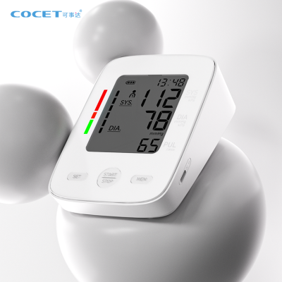 Family Health Long-Term Blood Pressure Monitor Silent Operation Elderly Blood Pressure Monitor