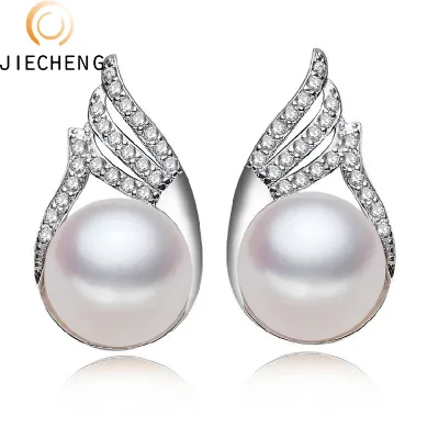 8.5-9.5mm Aaaa 925 Silver Latest Design Pearl Stud Earrings of Wholesale