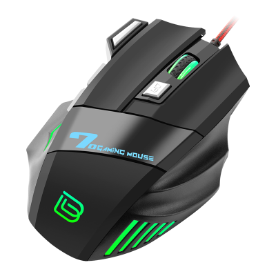 Internet Cafe High Quality Esports Game Mouse RGB Backlight Wired USB Connection 7 Button Game Fire Control Mouse