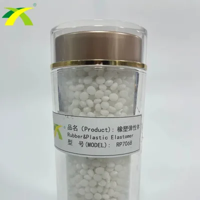 Elastomer