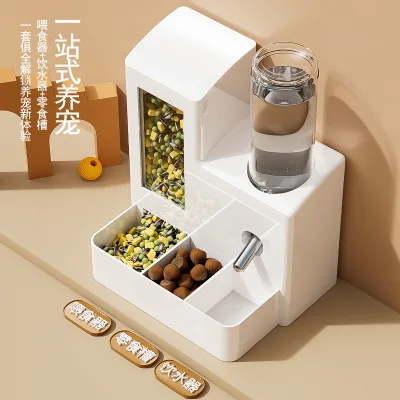 Hamster Automatic Feeder Leak-Proof Water Dispenser Golden Eating Drinking All-In-One Anti-Spill Multi-Functional Food Bowl PP