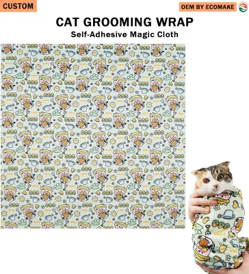 EM Custom Printing Eco-Friendly Cat Wrapping Cloth Multifunctional Self-Absorbing Magic Bondage Cloth for Pet Cleaning Bathing