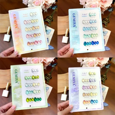 Milan New 9-Color Magic Cat-Eye UV Gel Polish Kit Collection Waterproof Drying LED 30s Cure Eco-Friendly Highlighting Fair Nail