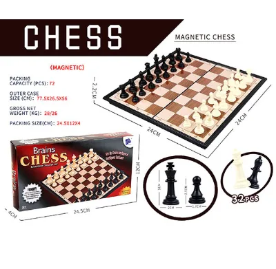 Plastic Magnetic Oak Wood-like Grain Chess Set Portable and Foldable Suitable As a Gift for Student Competitions