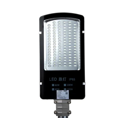 Energy Saving IP65 Waterproof Outdoor Road Light 220V 110V 24V 30w 50w 60w 80w 100w 120w 150w Outdoor Led Street Lights