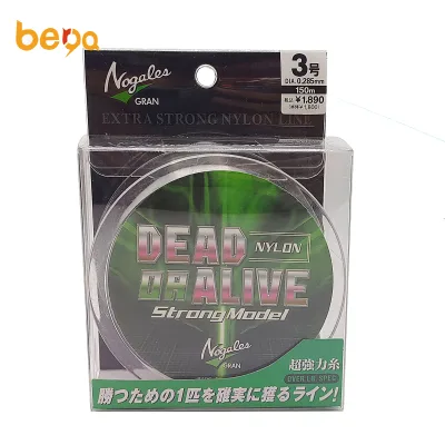 Fishing Line Main Line Fishing Transparent Super Super Pull Competitive Nylon Line