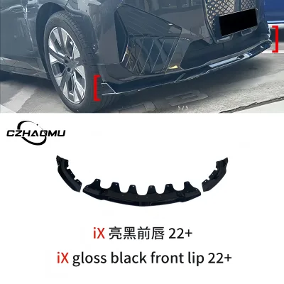 Gloss Black ABS Front Bumper Lip Splitter Spoiler for BMW IX XDrive40 XDrive50 I20 2022+ Car Exterior Styling Accessories