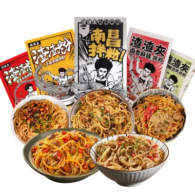 Authentic Jiangxi Rice Noodles Rice Noodles Lazy Instant Food Quick Breakfast Supper