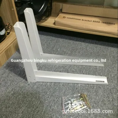 Export-grade China L-shaped Folding Bracket 11.5 HP air Conditioner Outdoor Units Made Rust-proof Galvanized