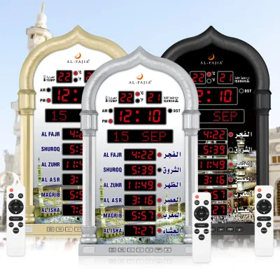 Remote Control Islamic LED Wall Clock Classical Makkah Reminder Al Jumuah Quran Muslim Al Fajr Athan Prayer Times JAM Azan Clock