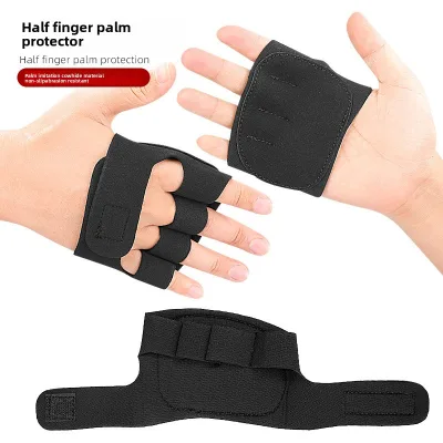 Polyester Anti-slip Sports Four-finger Sleeve Palm Guard Weightlifting Barbell Fitness Deadlift Training Gym Unisex Half-finger