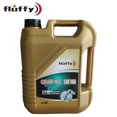 Gear Oil 2.5 Litre 220 80w90  for Bucket Elevator Sae 90 20 Liter Gear Pump Oil