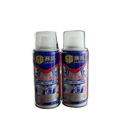 100ML High Performance Chain Cleaner Spray for Bike Chains with 3-Year Expiration
