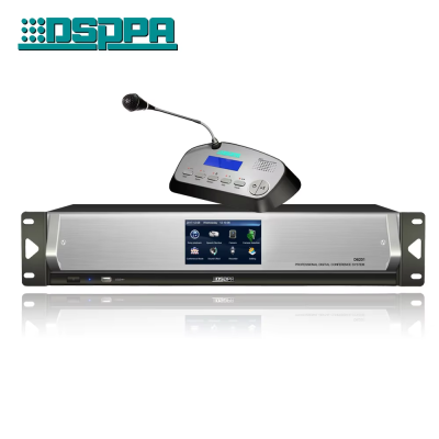 Support 128 Units Discuusion/Voting/Sign In/Video Tracking Conference System