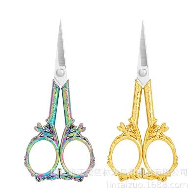 Vintage Dragonfly Carved Sharp Tip Scissors Aluminum Alloy Stainless Steel Snip for Embroidery Thread Trimming Hand Sewing Craft