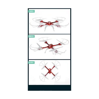 DC-XX7 rc drone hd with 0.3 MP mi One key return go remote control drone battery