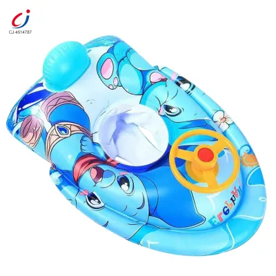 Chengji Kids Inflatable Baby Swim Float Water Fun Pool Toy Cute Elephant Baby Inflatable Pool Seat Float Boat Toy
