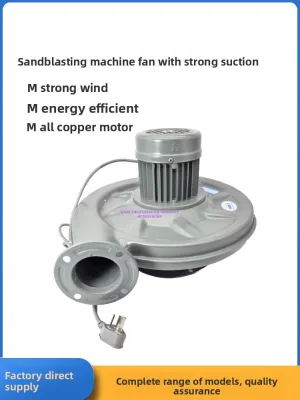 Premium Dedicated Centrifugal Medium-pressure Fan for Sandblasting Machines, Dust & Fume Extraction, Powerful Industrial Model
