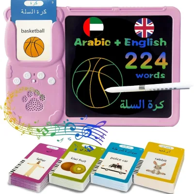 Arabic Children's Electronic Writing Drawing Board Arabic English Bilingual Early Education Plastic Toy