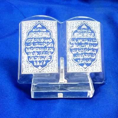 New Wholesale Crystal Holy Book Muslim Quran for Muslim Islamic Wedding Favor