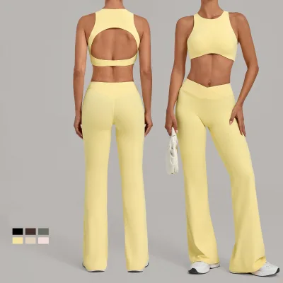 GC Two-piece Yoga Outfit for Women, Suitable for Running, Fitness, Tummy Control, and Hip Lifting