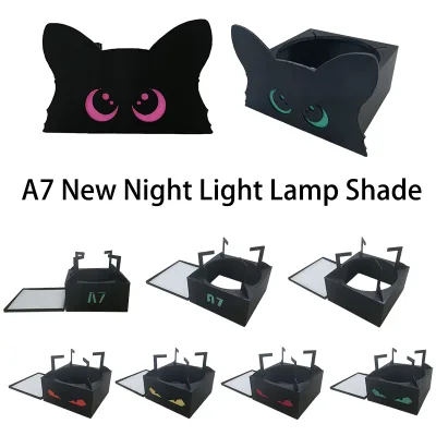 AIPAI A7 Aquarium Lamp Eye Protection Cover, Soft Light Shield & Night Light Mini Cover