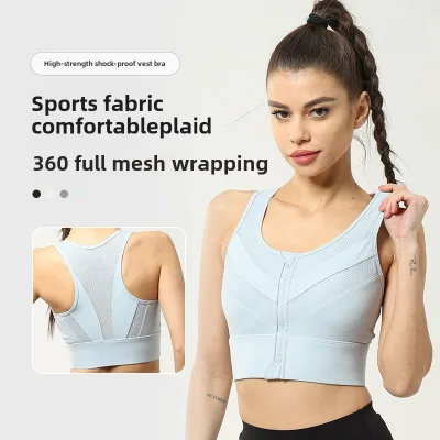 Plus Size Four-Way Stretch Sports Bra High-Intensity Shockproof Fitness Running Front Zipper Yoga Vest Sexy Print Design Girls