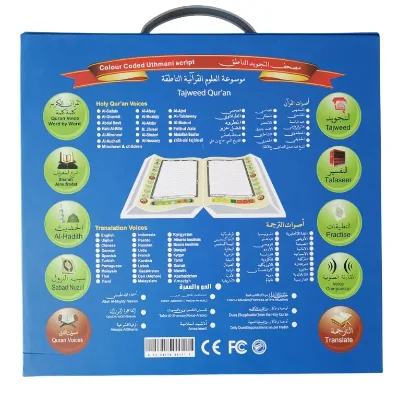 Koran Quran Pen Reader Digital with Quran Book Dua Teaching Jobs Islamic Digital Reader Pen