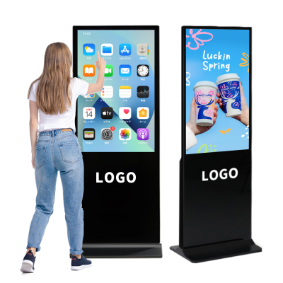 Android Windows Media Player Advertising Screen Advertising Video Screens Shopping Mall Advertising Touch Screen Kiosk