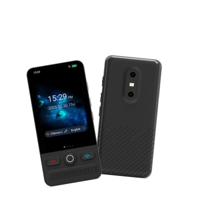 Smart Translator with Accurate Offline Translation, Simultaneous Interpretation and Oral Learning Functions; Translation Pen