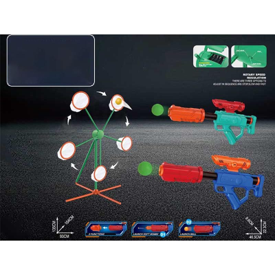 Electric Soft Bullet Gun Interactive Shooting Game W/Moving Vehicle Target Two Guns