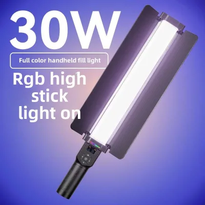 30W RGB LED Stick Light for Handheld Photography Full Color Fill Night Scene Video Lighting Portable Photo Atmosphere Stick