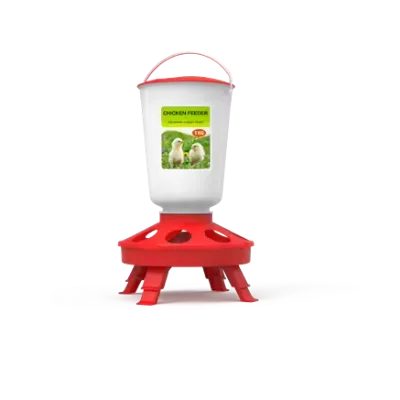 2024 New 1kg 1.5kg Feeder with Adjusted Leg