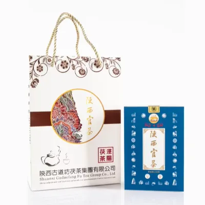 Manufacturer Direct Supply Customized Handmade Organic Dark Tea Full-Bodied Taste Natural Tea