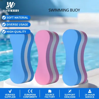 369 JW-161 Figure-Eight Pool Noodle Kickboard Leg Holding Swimming Training EVA Material Children Adults Beginner's Gear
