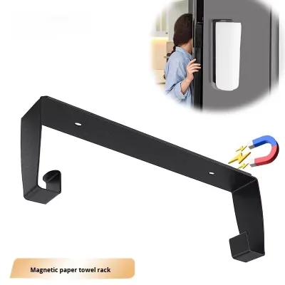 Magnetic Stainless Steel Paper Towel Holder for Fridge One Hand Paper Towel Holder with Damping Effect Toilet Paper Roll Holder