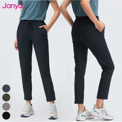 Women's Casual Ankle Joggers 4-Way Stretch Workout Outdoor Athletic Flat-Front Straight Drawstring Leg Pants With Pockets