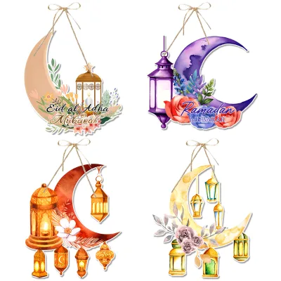 New Design Top Selling Mid Eastern Moon Festival Moon Decoration Wreath Paper Pendant Ramadan Festival Party Supplies