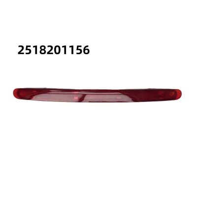 New Brake Light for ML164/GL164/W251 Car Model OE 2518201156