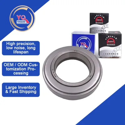YongQiang Custom Size Steel Ball Bearing Clutch Release Bearing CT70B*1A1 U3 TK70 for Hino and MIT Trucks C/B Car Usage
