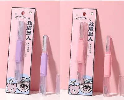 LMLTOP Sweet Style Double End Eyebrow Trimmer With Protective Cover Eyebrow Shaver For Daily Eyebrow Grooming Face Hair Removal
