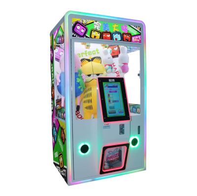 Touch Screen Perfect Brain Video Prize Gift Game Machines|Coin Operated Amusement Kids Arcade Game Machine for Game Center