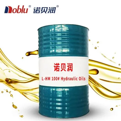 Anti-wear Hydraulic 100 Industrial Lubricating Oils 170KG Drum Package