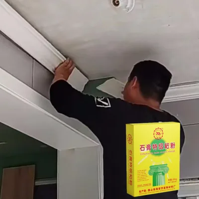 Gipsum Perekat Bubuk Lem Perekat Perekat Cornice Sealant Lem Untuk Cornice