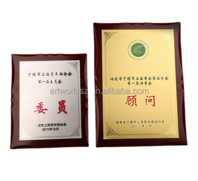 factory direct make wooden plaque factory price wood plaques with painting