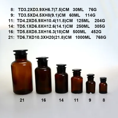 Vintage Medicine Bottles Apothecary Jars with Brush, Flower Vases for Home Decor, Wedding Centerpieces