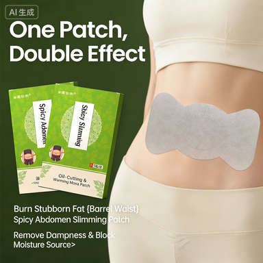 Spicy Abdomen Slimming Patch, Warming Moxa Patch for Belly Fat, Oil-Cutting & Dampness-Removing Sticker, 5 Counts