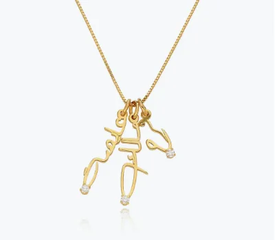 Inspire Stainless Steel Vertical Cursive Arabic Name Pendant Necklace with Diamond in Gold Plating