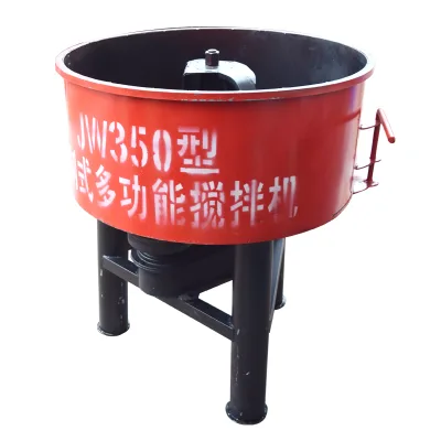 China Machinery Forced Vertical JW Series Electric Diesel Concrete Cement Pan Mixer Machine